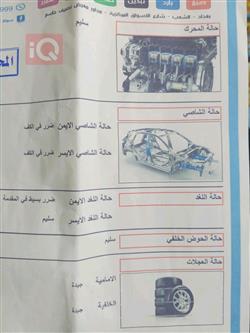 هيونداي أكسنت